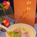 金穗路 - 广州市旅游 缩略图 6