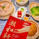 金穗路 - 广州市旅游 缩略图 8