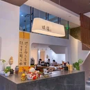 颂隐雅集茶餐厅 - 重庆市旅游 缩略图 8