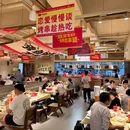 串盟烧烤(树木岭店) - 长沙市旅游 缩略图 9