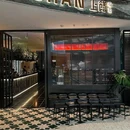 闽南古镇 - 厦门市旅游 缩略图 5