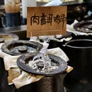 喜茶(长沙星沙华润万象汇店) - 长沙市旅游 缩略图 1
