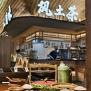 喜茶(长沙星沙华润万象汇店) - 长沙市旅游 缩略图 9