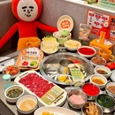 怂火锅厂(领展中心城店) - 深圳市旅游 缩略图 1
