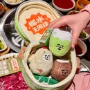 怂火锅厂(领展中心城店) - 深圳市旅游 缩略图 3