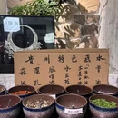 湖南金融中心异国印象酒店 - 长沙市旅游 缩略图 7