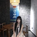 湖南金融中心异国印象酒店 - 长沙市旅游 缩略图 9