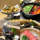 北京凯德MALL望京 - 北京市旅游 缩略图 7