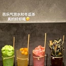 奥克斯广场环球中心B座 - 长沙市旅游 缩略图 7