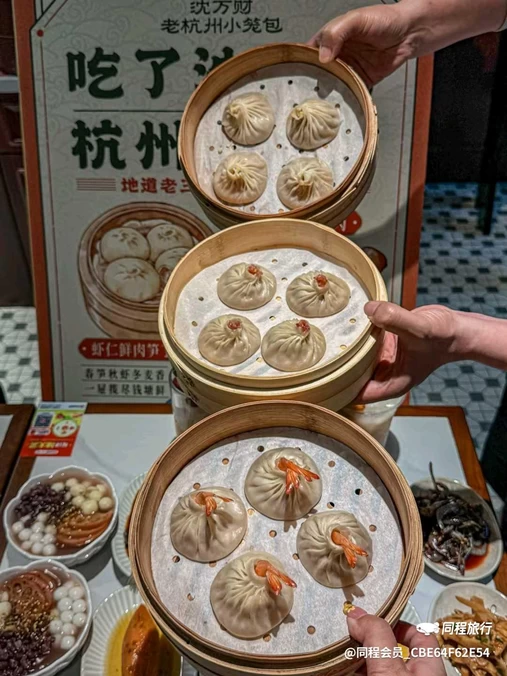 运河上街购物中心 - 杭州市旅游
