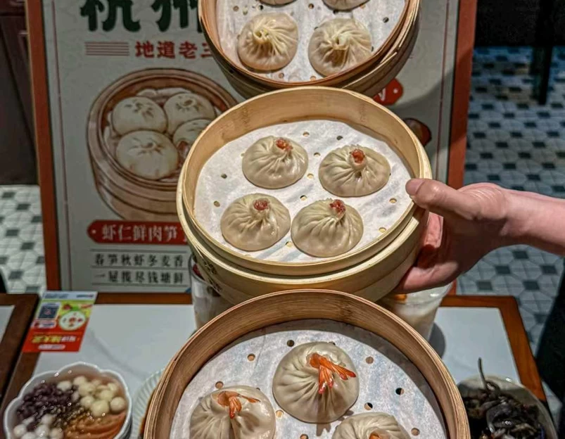 运河上街购物中心 - 杭州市旅游 1