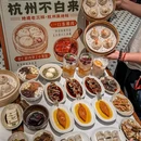 运河上街购物中心 - 杭州市旅游 缩略图 8
