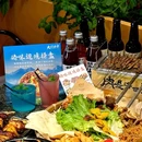 银隆百货 - 杭州市旅游 缩略图 7