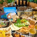 银隆百货 - 杭州市旅游 缩略图 9