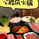 萧山人民广场 - 杭州市旅游 缩略图 9
