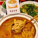 香芙茗楼·樾里(嘉里中心店) - 杭州市旅游 缩略图 2