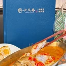 星巴克臻选(西单大悦城店) - 北京市旅游 缩略图 4