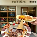 馥匠面包(旭辉国悦府店) - 杭州市旅游 缩略图 1