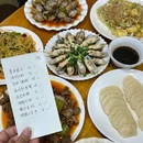 华旗国际购物中心 - 西安市旅游 缩略图 4
