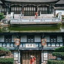 朱家花园 - 红河哈尼族彝族自治州旅游 缩略图 8