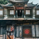 朱家花园 - 红河哈尼族彝族自治州旅游 缩略图 6