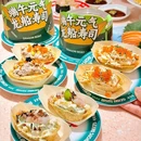星巴克(琶洲保利广场店) - 广州市旅游 缩略图 9