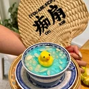 和信广场 - 佛山市旅游 缩略图 2