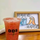 和信广场 - 佛山市旅游 缩略图 1