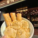 上海陆家嘴禧玥酒店 - 上海市旅游 缩略图 5