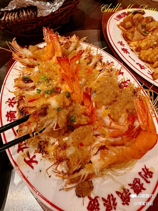 创邑MIX(罗秀路店) - 上海旅游