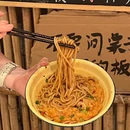 国贸新都 - 武汉旅游 缩略图 3