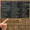 国贸新都 - 武汉旅游 缩略图 9