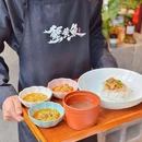 天羁·蟹黄鱼(新天地尊享店) - 上海市旅游 缩略图 4