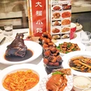 北京银泰中心in01 - 北京市旅游 缩略图 5