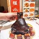 北京银泰中心in01 - 北京市旅游 缩略图 4