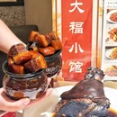 北京银泰中心in01 - 北京市旅游 缩略图 8