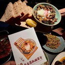 山野板扎·云贵川Bistro(览秀城店) - 苏州市旅游 缩略图 4
