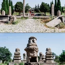 响堂山景区-北响堂寺石窟 - 邯郸市旅游 缩略图 2