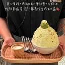 太和里 - 武汉市旅游 缩略图 1