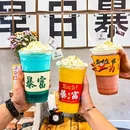 唐山路南万达广场 - 唐山市旅游 缩略图 4