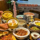 爱琴海 - 唐山市旅游 缩略图 1