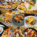 Two To Tu(梅澜坊) - 长沙市旅游 缩略图 9
