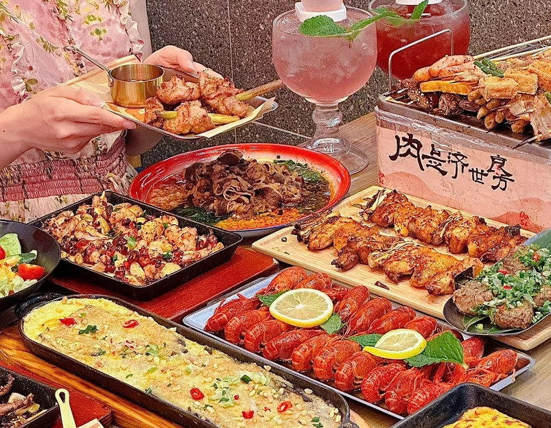 大肆撸串(徐家汇店) - 上海市旅游 1