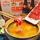 邹开喜·小海鲜醉鸡煲·潮汕鲜切牛肉店(襄阳北路店) - 上海市旅游 缩略图 8