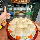 苏宁易购(南海大沥新都会广场店) - 佛山市旅游 缩略图 6