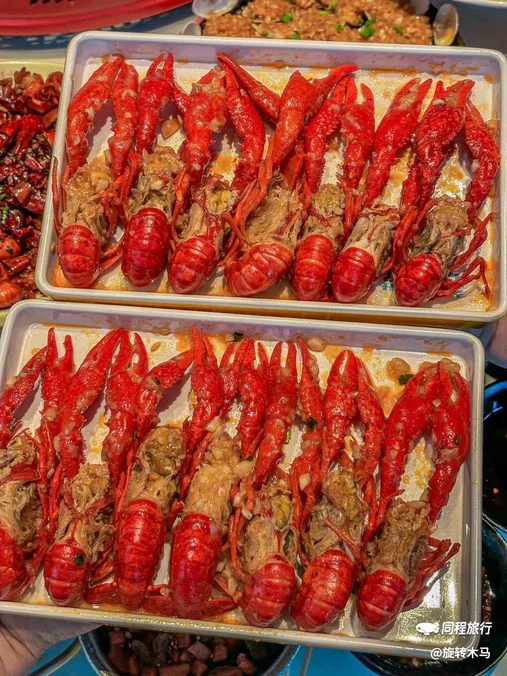 靓靓蒸虾·头牌蒸虾(老城根G park店) - 西安市旅游