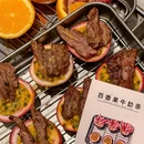 蚂蚁洞烤肉·大本营(长沙首店) - 长沙市旅游 缩略图 4