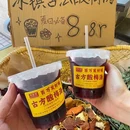 郑百万·百万卤鹅重庆菜馆·家宴旗舰店(动物园店) - 重庆市旅游 缩略图 2