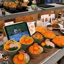 金鹰国际 - 马鞍山市旅游 缩略图 1