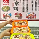 圣捞海鲜自助百汇餐厅(杏坛宏汇城店) - 佛山市旅游 缩略图 8